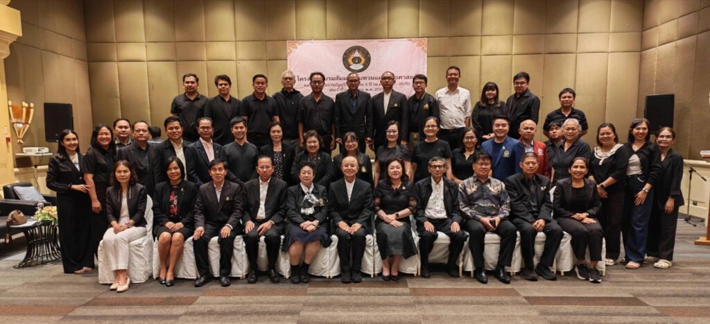 ทบทวนแผนยุทธศาสตร์ มหาวิทยาลัยราชภัฏบุรีรัมย์